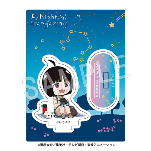 『ワールドトリガー』アクリルスタンド 天体観測ミニキャラver. 雨取千佳